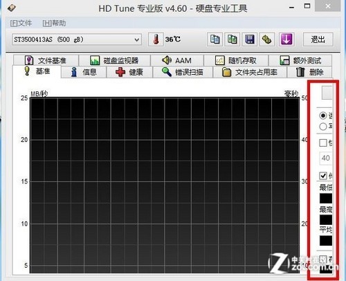 ܰɸ Win8ʽӦʵ 