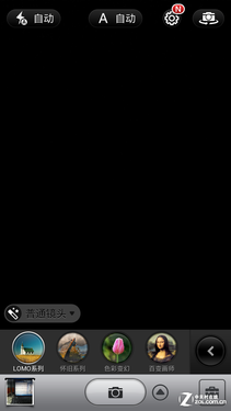 高性价比之争华为荣耀四核vs华为D1双核