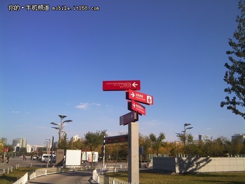 ����Grand U985������������