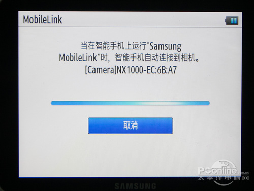 ΢�����WiFi���ܵ�������NX1000����