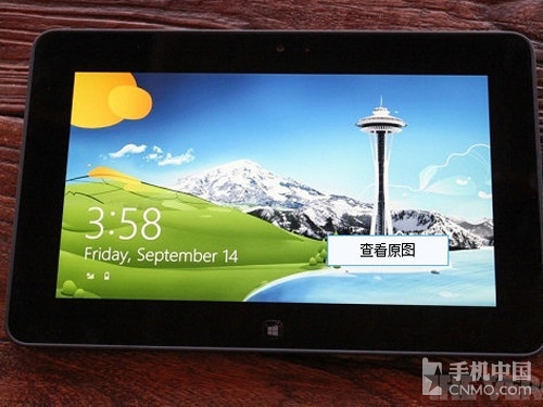 Windows 8上市在即 多款Win 8平板推荐 