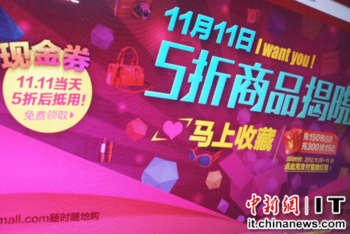 ˫ʮһ��ս��ǰ������������ҵΧ����è