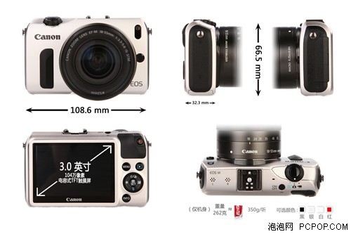 画质堪比入门单反佳能EOSM详细评测