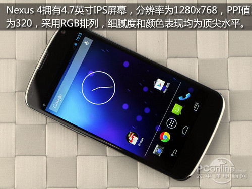 2GB內存安卓4.2谷歌四子Nexus4評測