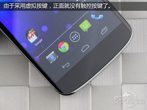 2GB內存安卓4.2谷歌四子Nexus4評測