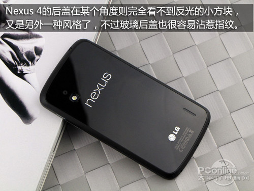 2GB內存安卓4.2谷歌四子Nexus4評測