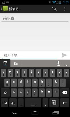 2GB內存安卓4.2谷歌四子Nexus4評測