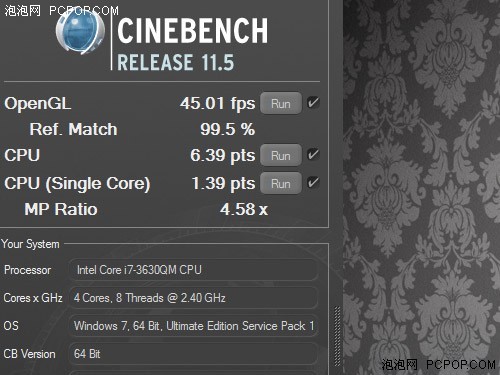彪悍小y最终态联想IdeaPadY400评测(3)