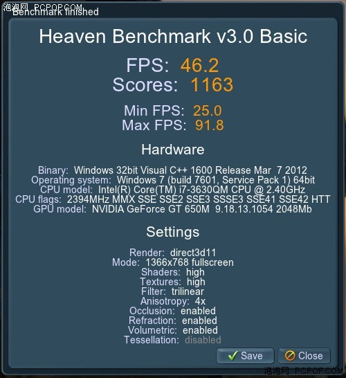 彪悍小y最终态联想IdeaPadY400评测(3)