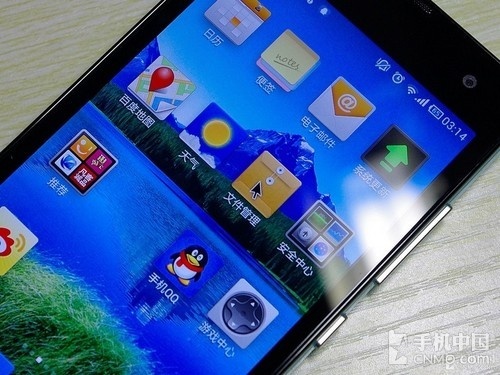 �����ĺ��۷�սNexus4�Ծ�С���ֻ�2