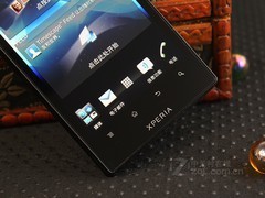 Xperia�߶˻� ����LT28i���մ�����2550 