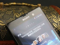 Xperia�߶˻� ����LT28i���մ�����2550 