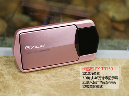 铁血真汉子2012最抗跌价数码相机盘点