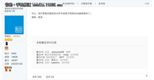 ����MX�ĺ˰� ������� ������ʤ������