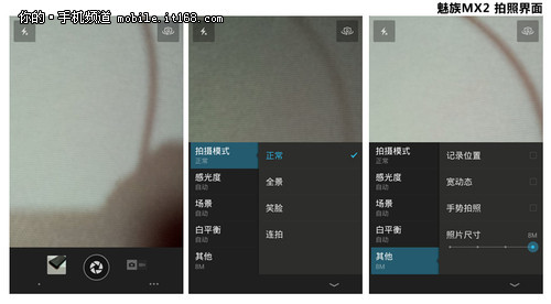 ����MX�ĺ˰� ������� ������ʤ������