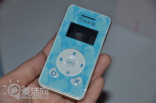 中兴儿童手机GA350