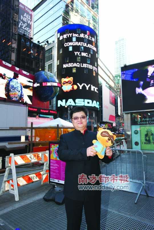 <p>&nbsp;&nbsp;&nbsp;&nbsp;����ʱ��C&nbsp;E&nbsp;O��ѧ�衣&nbsp;����ͼƬ</p>