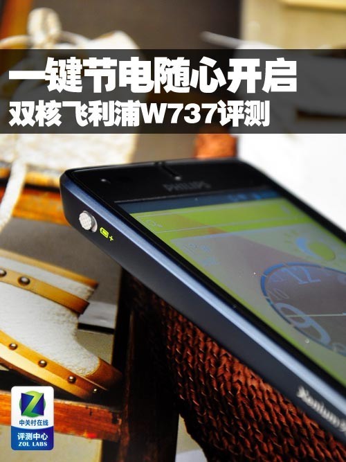 һ���ڵ����Ŀ���˫�˷�����W737����