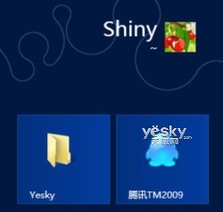 Windows 8系统双界面应用程序的安装与卸载