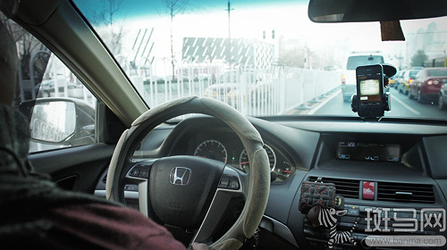 实时路况手机播报 编辑开车亲身试用_手机