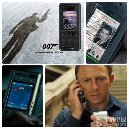 007的装备 邦手机xperia t lt30p体验