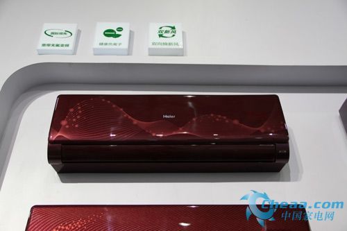 款款都是精品高性价比时尚空调大集合