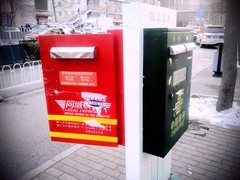 1.6GHz�ĺ�+2GB RAM ������K860i���� 