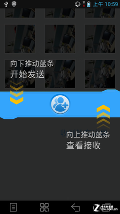 1.6GHz�ĺ�+2GB RAM ������K860i���� 