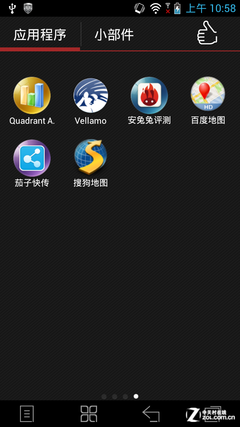 1.6GHz�ĺ�+2GB RAM ������K860i���� 