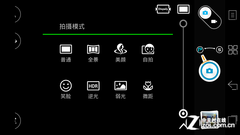 1.6GHz�ĺ�+2GB RAM ������K860i���� 