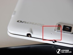 1.6GHz�ĺ�+2GB RAM ������K860i���� 