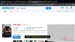 让沟通更简单 长虹B系列智能电视简评