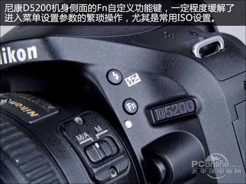 入门单反新时代佳能650D/尼康D5200横评