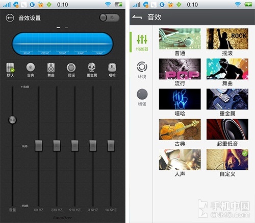 聆听中国好声音 Android音乐软件横评(3)_手机