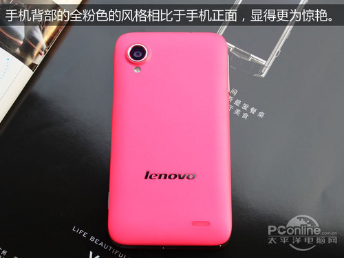 联想乐Phone S720