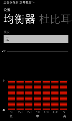 HTC 8Xŵ920ý塢նԱ