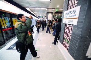 ��������6����12��30�տ�ͨ���������ֻ��ź�