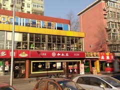 ͬ�Ŵ���ս HTC Butterfly/8X���նԱ� 