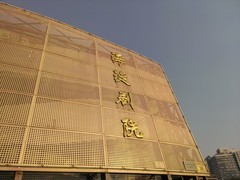 ͬ�Ŵ���ս HTC Butterfly/8X���նԱ� 