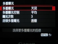 万元级全画幅单反 佳能EOS 6D详细评测 