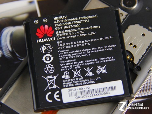 四核2GB内存白色华为荣耀四核爱享版图赏