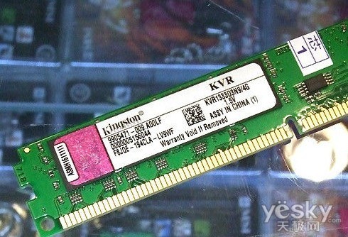 ʿDDR3 1333 4GBڴ ۼ288Ԫ