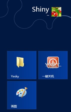 为Win8开始屏幕与桌面添加一键关机按钮_软件
