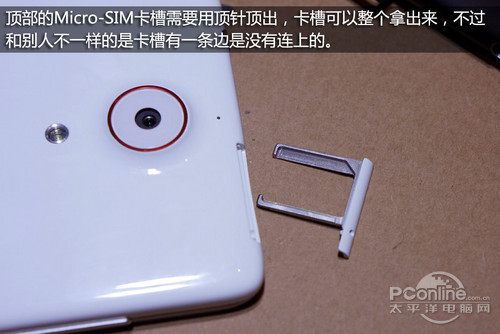 �ĺ�5��1080P�Ͻ����nubiaZ5�ֳ�����