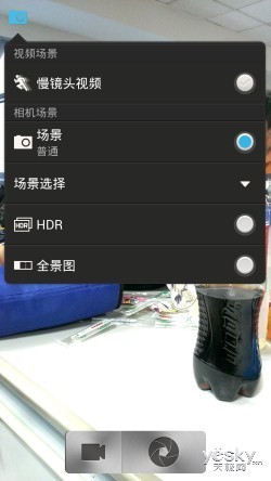 HTC�»���HTC Butterfly����