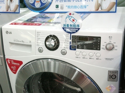 洁癖者的福音 各种杀菌功能洗衣机精选