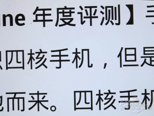 PPI����HTCButterfly��ĻЧ������