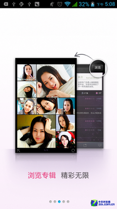 家庭月总收入_家庭教师生徒想收入