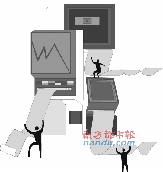 <p>    南都制图：陈婷</p>