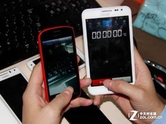 2880681458.jpg